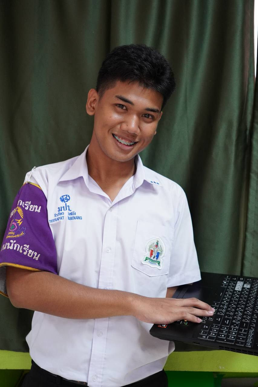 Teerapat Wasenang